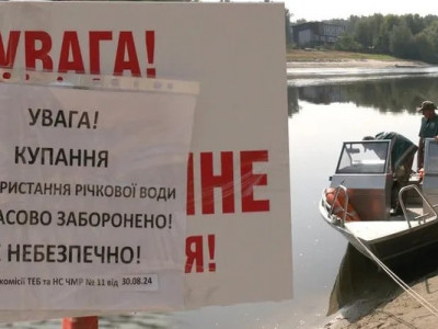 До кінця тижня забруднення із Сейму досягне водозаборів Київщини: що робить влада