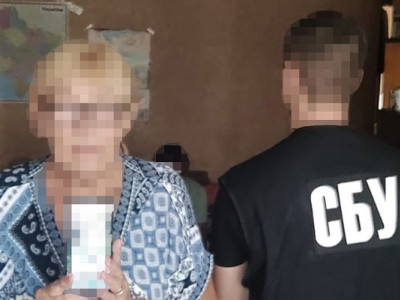 СБУ Полтавщини затримала ще двох прихильників росії