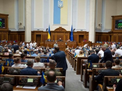 В Україні суттєво зростуть податки: Рада у першому читанні підтримала законопроєкт