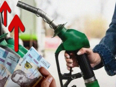 З 1 жовтня в Україні збільшаться ціни на бензин та дизельне паливо
