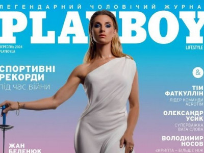 Ольга Харлан прикрасила обкладинку вересневого випуску Playboy
