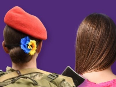 Жіноче лідерство під час війни: як жінці впоратися з труднощами, залишившись без чоловіка