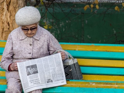 Пенсійні зміни у 2025 році – повідомляє Мінсоцполітики