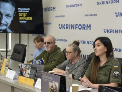 ГУР презентувало книгу-буклет про полеглого Героя України Олега Зайцева