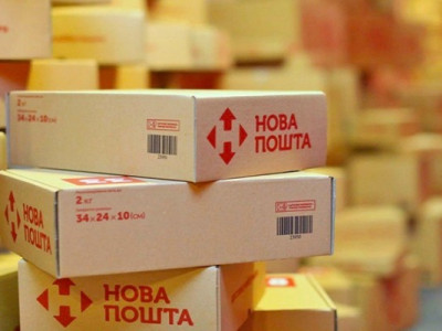 Нова пошта підвищує тарифи з 1 жовтня: скільки доведеться платити за посилки