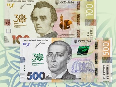 Укргазбанк шокував клієнтів: що змінилося?