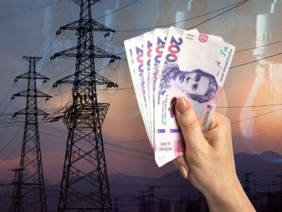 В Україні подорожчає електроенергія