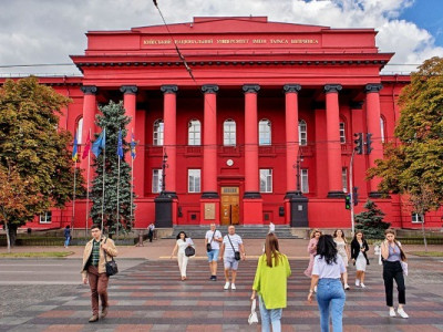 ТОП-10 найрозумніших вищих навчальних закладів України за рейтингом Forbes