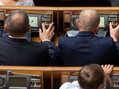 Чому США захищають Ізраїль, а Україну ні?