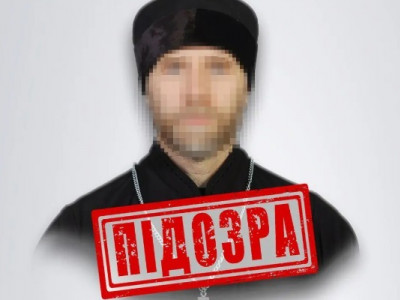 Настоятель храму УПЦ мп потрапив у скандал: що відомо?