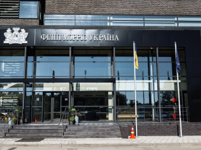 Philip Morris відкрив фабрику під Львовом, але каже, що виробництво дорожче, ніж у Кракові
