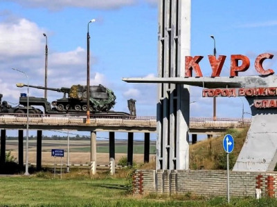 Ворог продавив лівий фланг: DeepState повідомив про важку ситуацію на Курщині