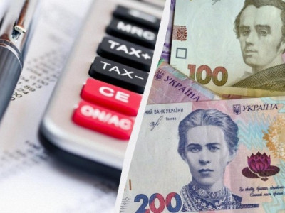 Підвищення податків в Україні: хто та скільки має платити
