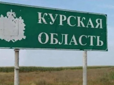 Сили оборони повернули деякі позиції на Курщині, але росіяни знову пішли в наступ, – ЦПД