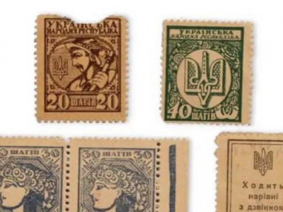 «Шаги» замість копійок можем чекати вже у 2025