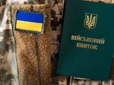 Можете навіть не пробувати: які послуги недоступні чоловікам без військового документа
