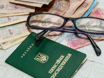 Пенсіонерам дали 10 днів: за що зобов'яжуть повернути частину виплати в бюджет