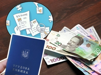 Розмір допомоги по безробіттю рекордно зростає: деталі