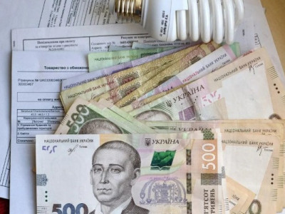 Підвищення тарифів на електрику? Мінфін розкрив домовленості з МВФ