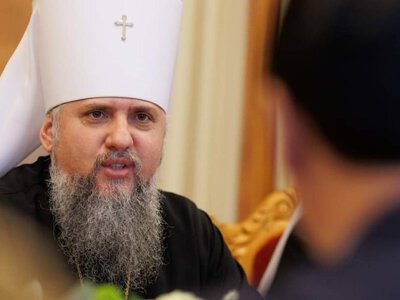 Митрополита Епіфанія нагородили відзнакою «За розвиток Закарпаття»