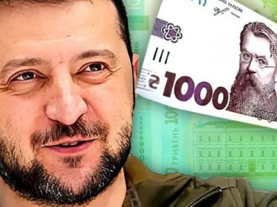 Не всі українці зможуть отримати тисячу Зеленського: що відомо