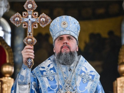 Митрополит Епіфаній здивував українців