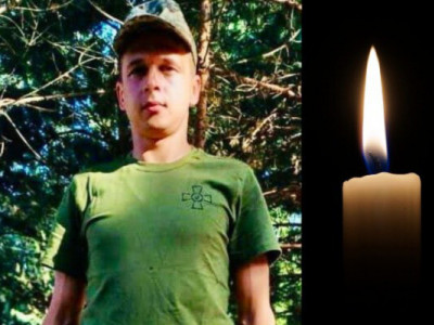 Обороняючи Україну загинув прикордонник Ігор Страфун