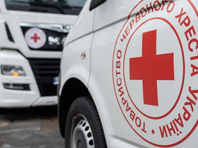 Червоний хрест остаточно пробив дно: українці в шоці