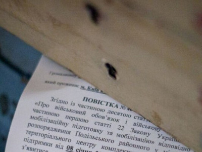 Не забрали повістку на пошті ― отримаєте штраф автоматично: в Україні планують запровадити заочні штрафи
