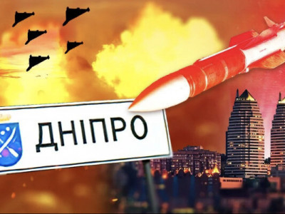 Росія вдень вдарила по Дніпру – виникла пожежа. Всі деталі