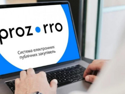 Єврокомісія у новому звіті оцінила публічні закупівлі України