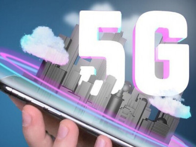 ЗМІ дізналися, які міста першими запустять мережу 5G