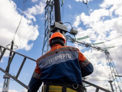 Укренерго оголосило про технічний дефолт: що це означає