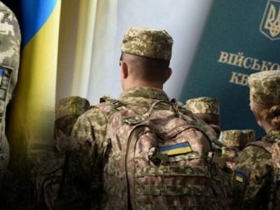 Військовий облік в Україні: юнакам яким у рік приписки виповнюється 17 років