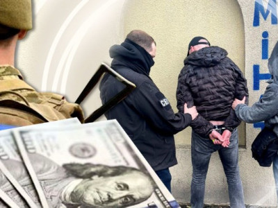 Як не стати жертвою шахраїв: топ злочинних схем