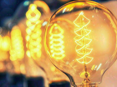 Як зміниться тариф на електроенергію у грудні