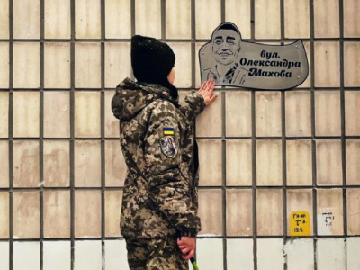 У Києві припинили прийом заяв на перейменування вулиць на честь загиблих військових