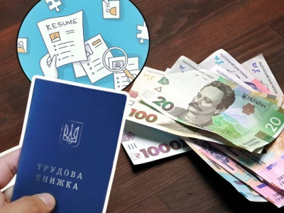 В Україні зросте мінімальний розмір допомоги по безробіттю: що відомо?