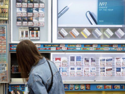 Сигарети можуть подорожчати на 40 гривень. Комітет Ради підтримав збільшення акцизів