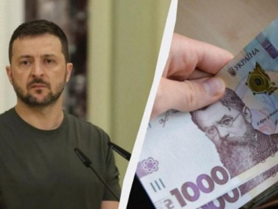 Зеленський дав зелене світло новим податкам в Україні: що відомо?