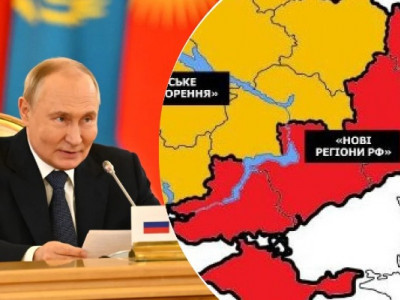 Росія хоче розділити Україну на три частини