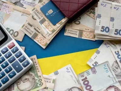 Податки по-новому: скільки і за що доведеться платити українцям