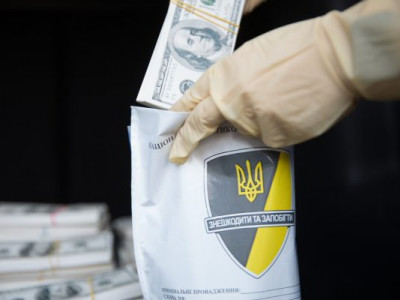 Боротьба з корупцією: чому для перемоги потрібні нові інструменти