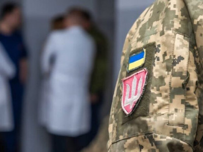 Зміни щодо оцінки придатності до військової служби