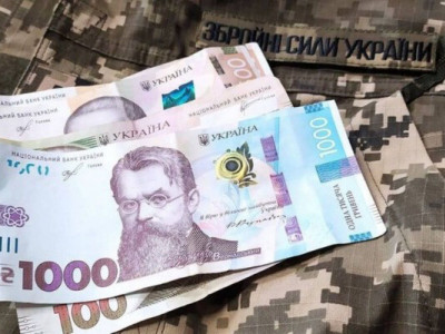 Зарплата чиновників не повинна перевищувати зарплату військових: в Раді зареєструють законопроєкт
