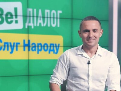 “Слуга народу” Куницький третій місяць не вертається в Україну із США – ЗМІ