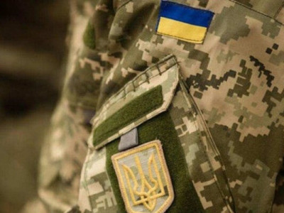 За принципової позиції прокуратури на потреби ЗСУ перераховано майже чверть мільйона гривень застави