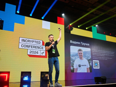 2024 рік для гаманця Trustee Plus: більше 130 тис. випущених криптокарток