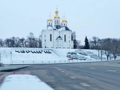 Що чекає Чернігів у 2025 році: передбачення тарологині