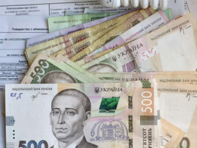 Пільги на комуналку: що зміниться для українців у 2025 році?